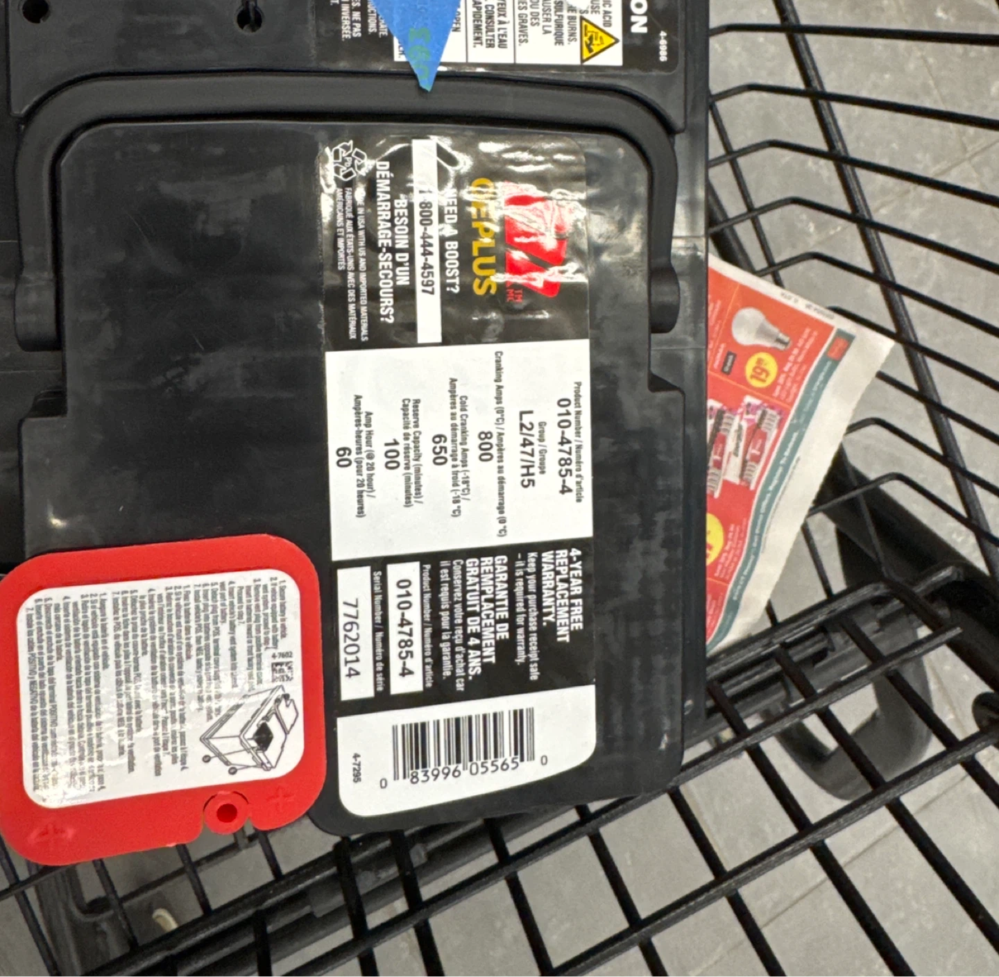 Motomaster OEPULUS Group Size 47 (H5/L2) Battery - photo 2