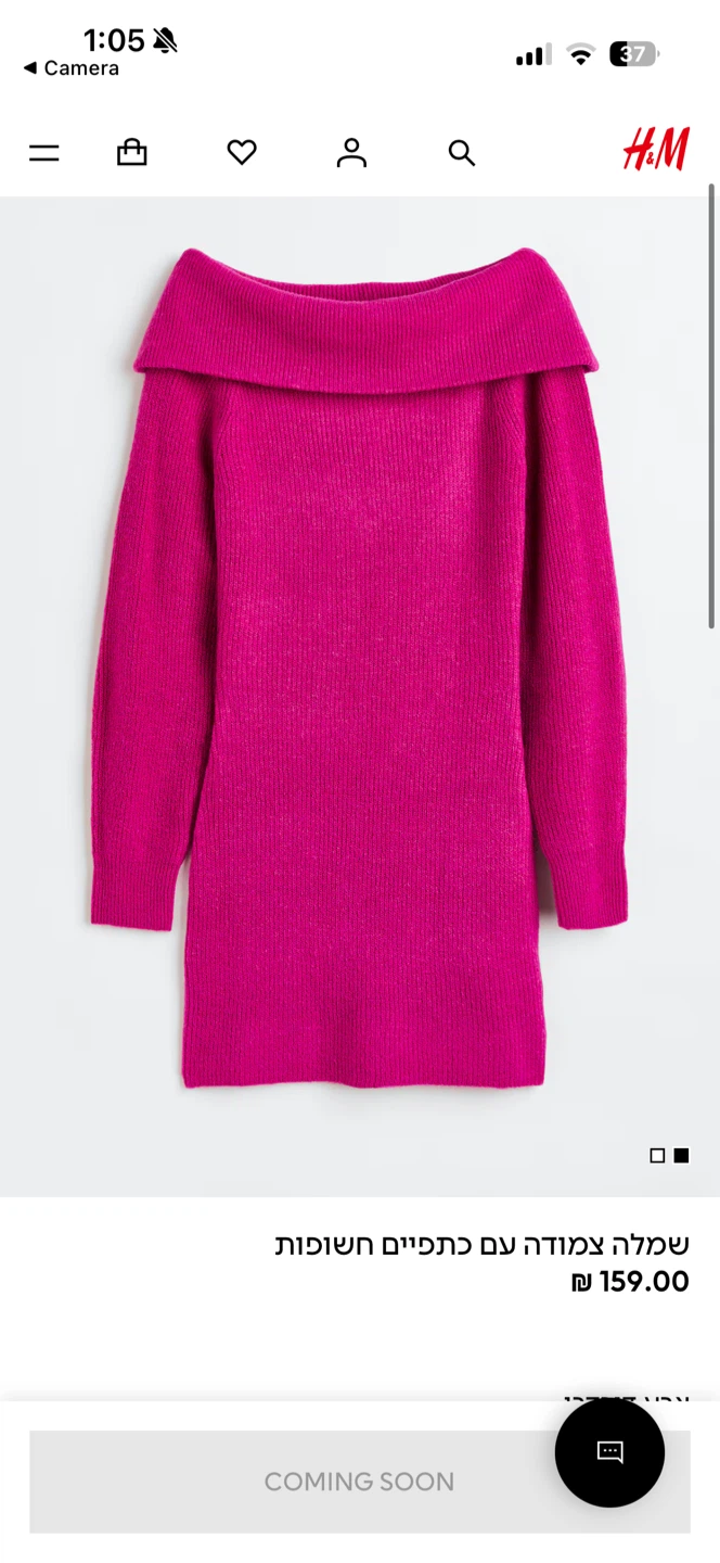 H&M Off-the-Shoulder Knit Dress - Bright Pink