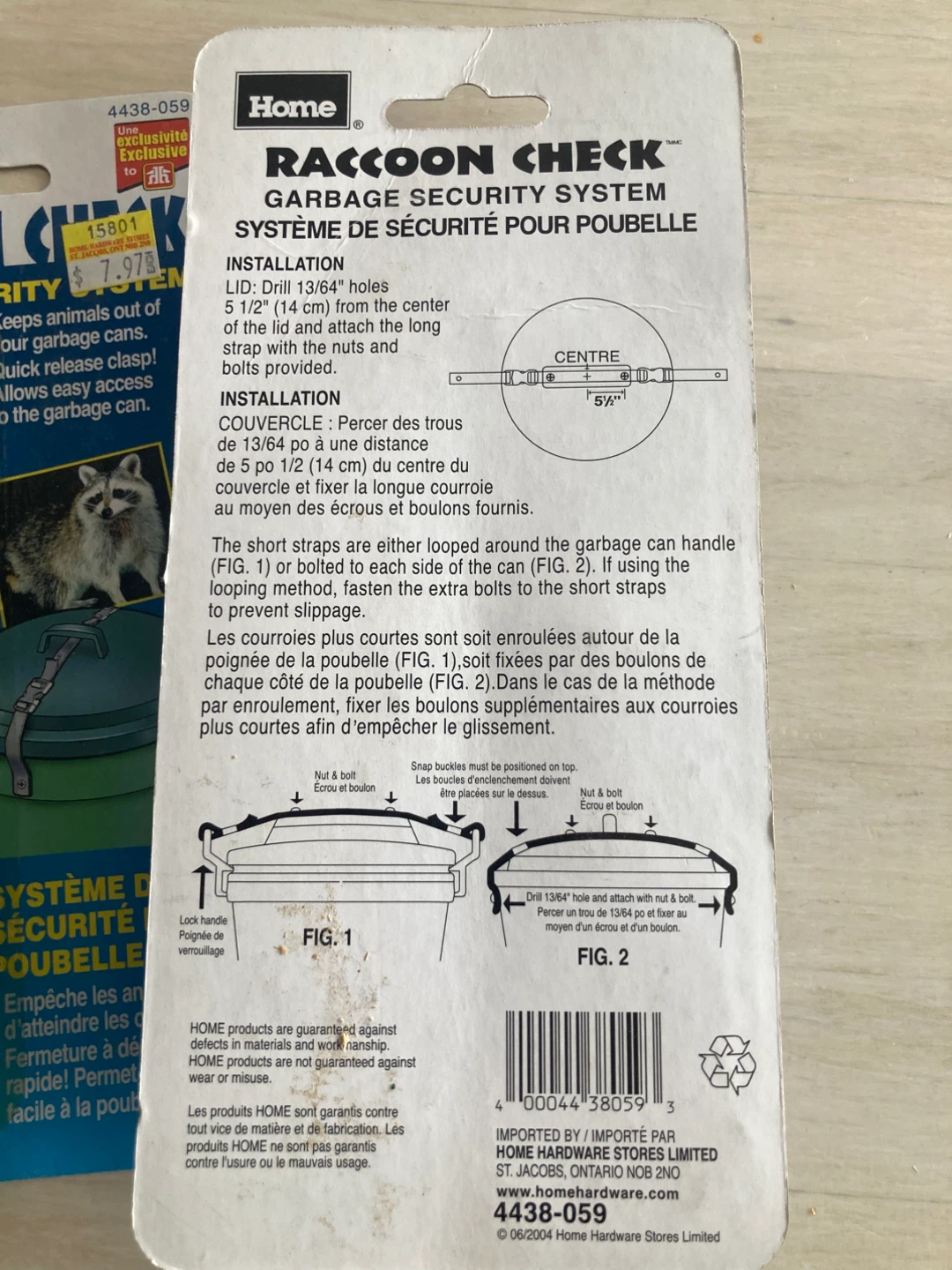 raccoon proof straps for garbage/green bin - photo 2
