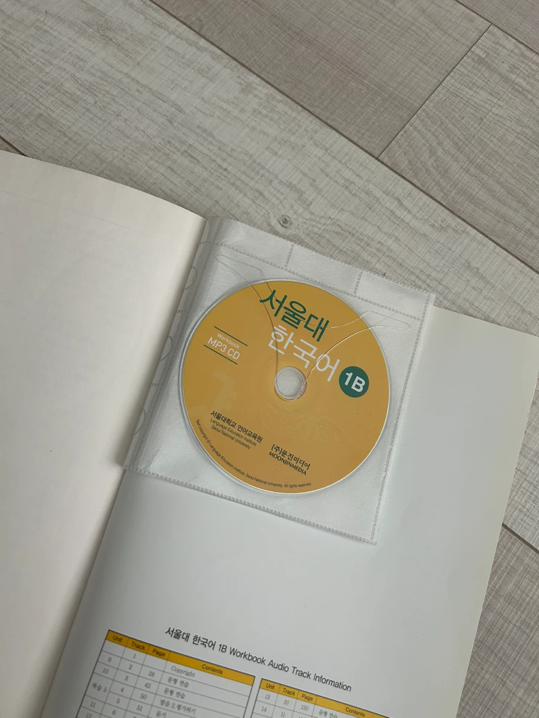 Korean Language Student Book and Workbook 1A & 1B Set - photo 5