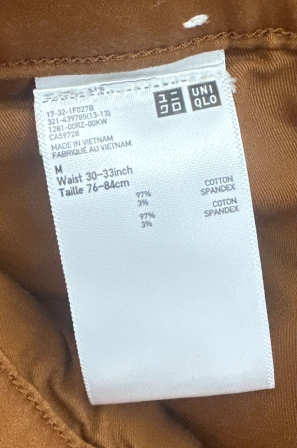 Uniqlo Chinos Size M Brown Cotton Spandex - photo 2