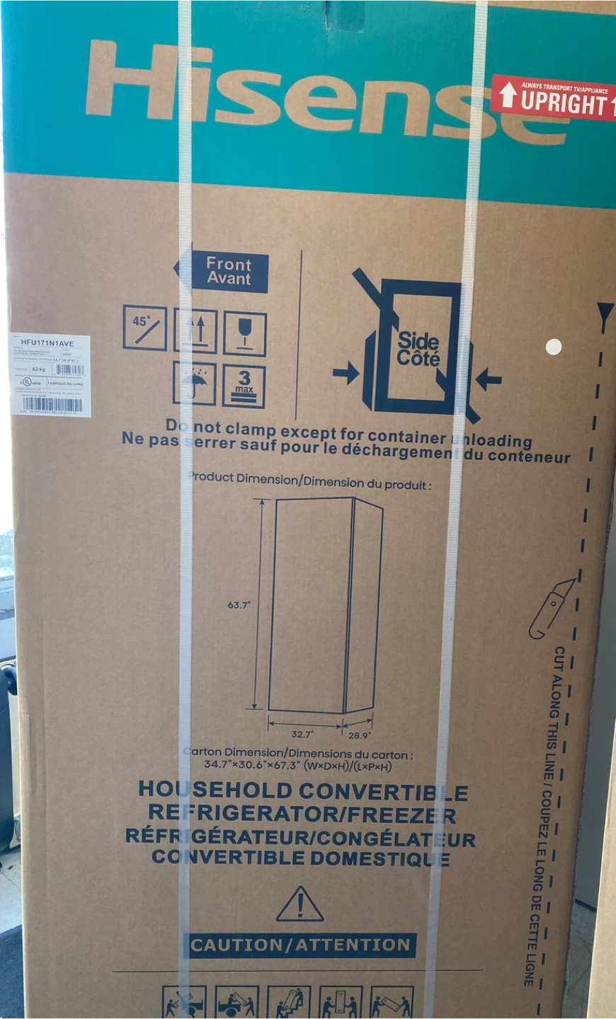 New 17 ft.³ Standup Freezer/Fridge - photo 4