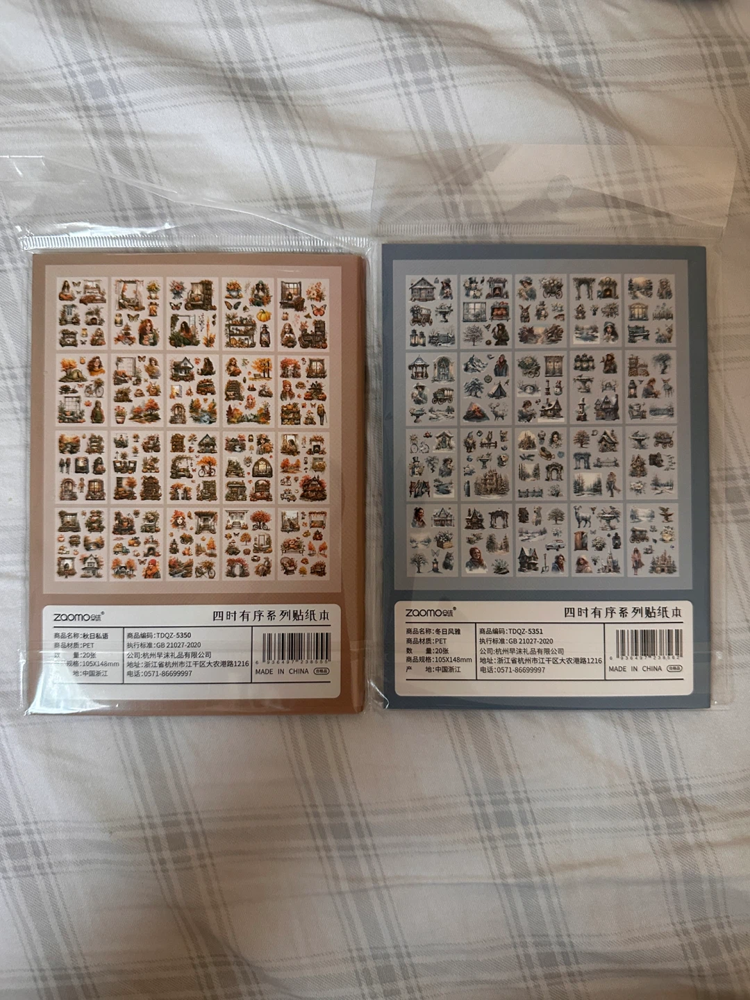 Zoomose Four Seasons Stickers (2 Pack) 🏆 - photo 2