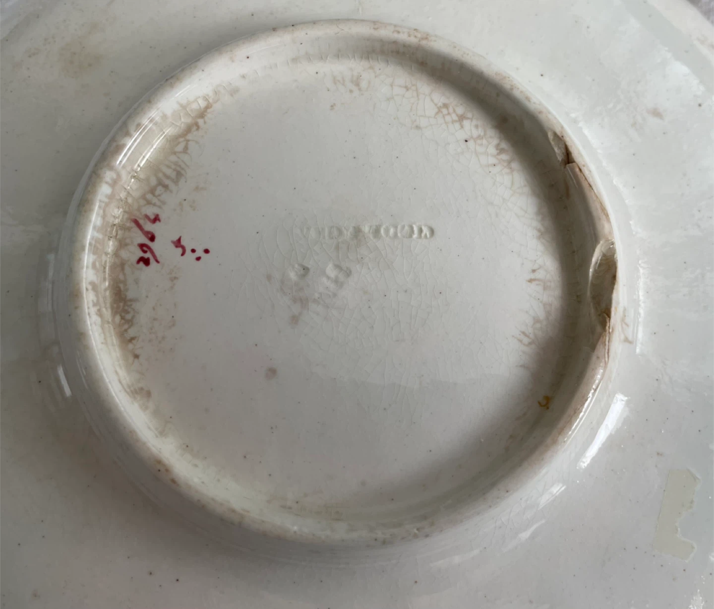 Antique Wedgwood Majolica Strawberry & Vine Berry Dish - photo 5