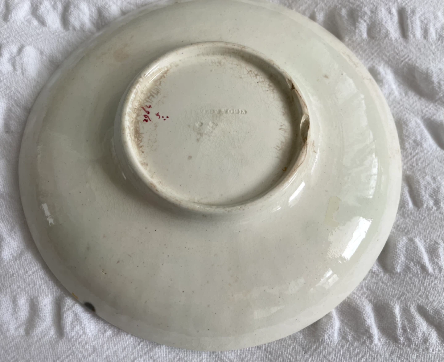Antique Wedgwood Majolica Strawberry & Vine Berry Dish - photo 4