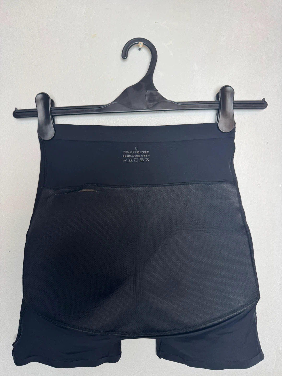Black Compression Shorts - Size L - photo 3