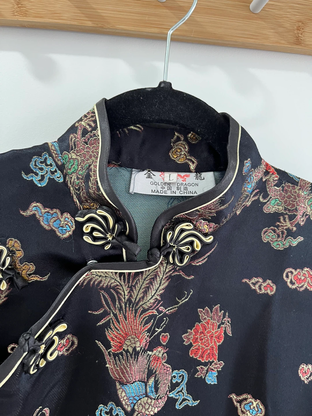 Golden Dragon Cheongsam Dress - photo 3