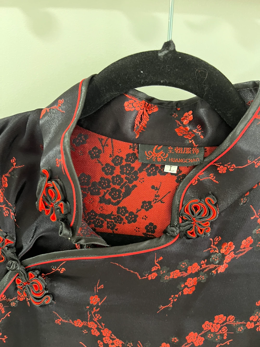 HUANGCHAO Black & Red Floral Cheongsam Dress - photo 3