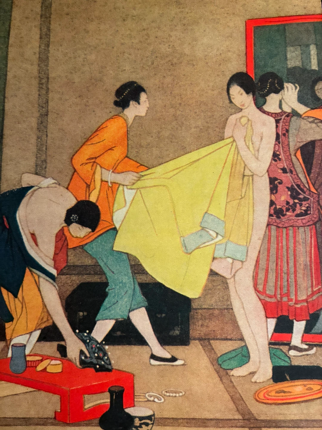 $16 Woman bathing Asian Japan China influence print art deco - photo 5