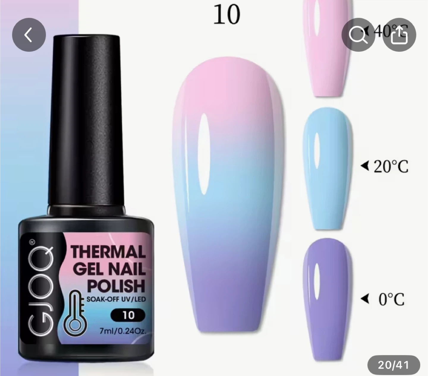 🏆GJOQ Thermal Gel Nail Polish 7ml🏆