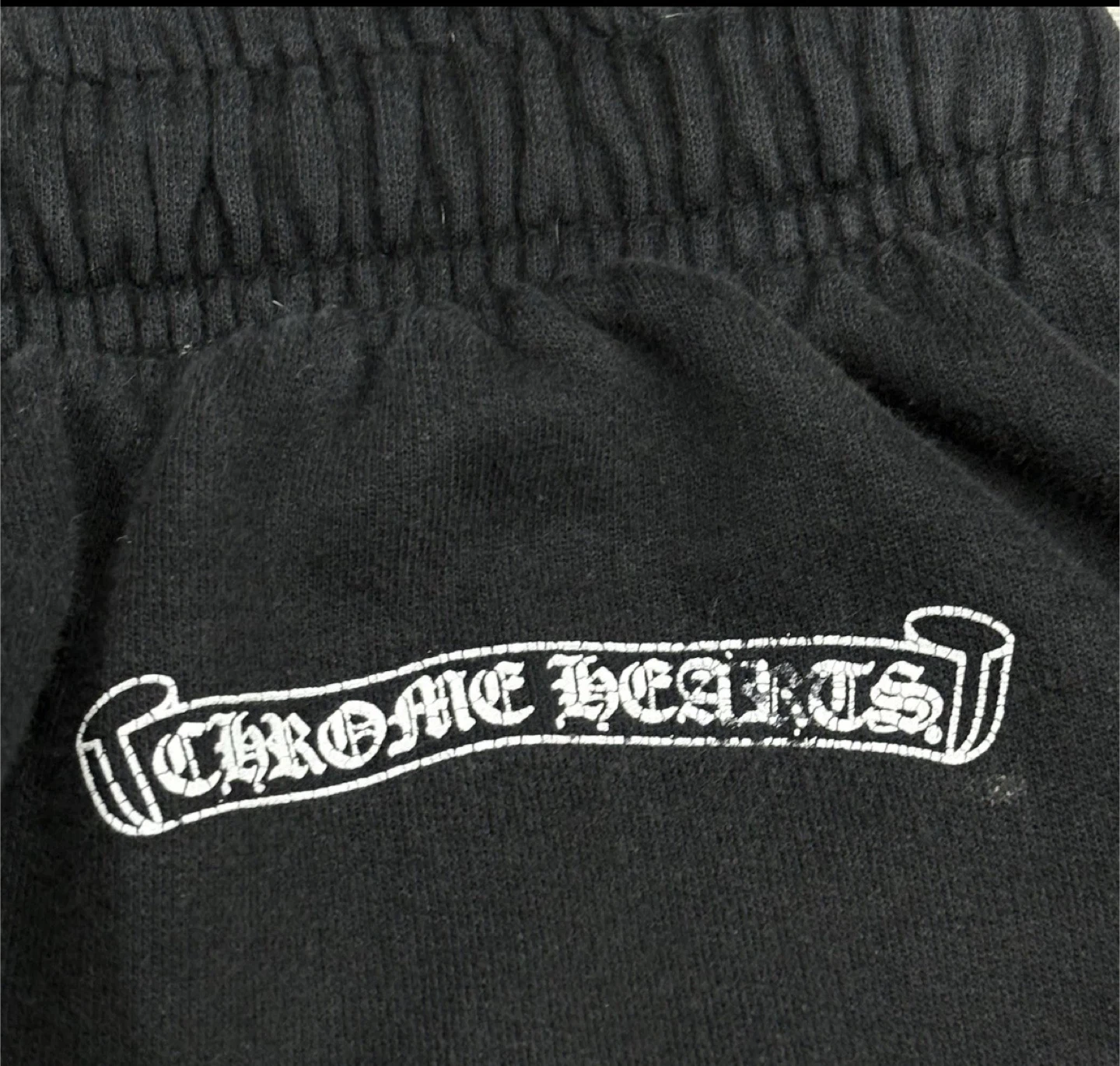 Chrome Hearts F**k You Logo Sweatpants - photo 5