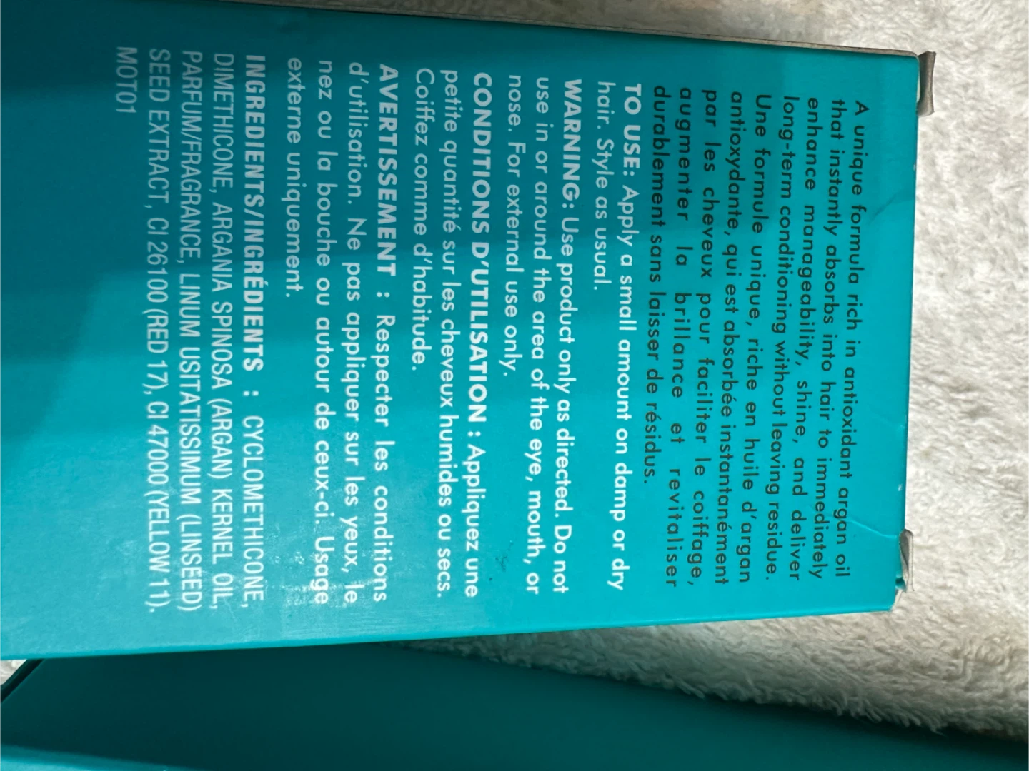 Moroccanoil Treatment Hair Oil - 3.4 FL.OZ. / 100 ml - photo 5