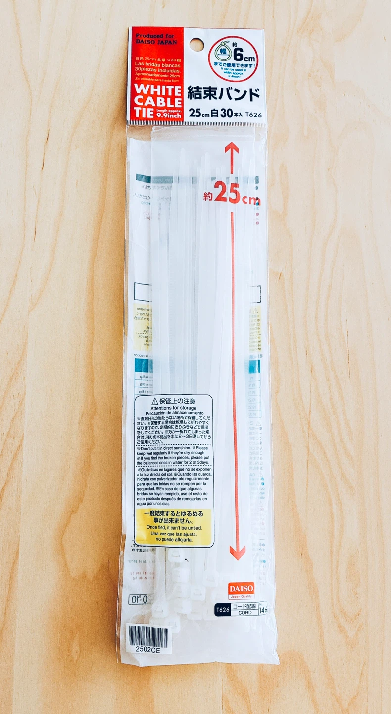 Daiso White Cable Ties 25cm (9.8 inch) - 30 Count