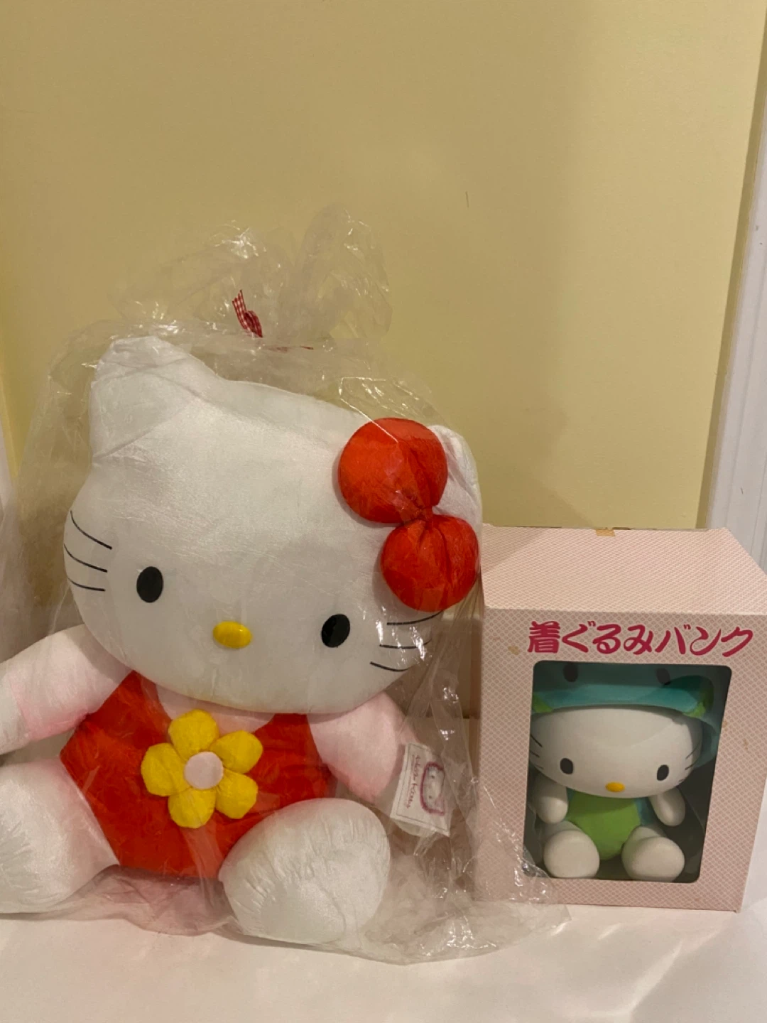 Hello Kitty Plush