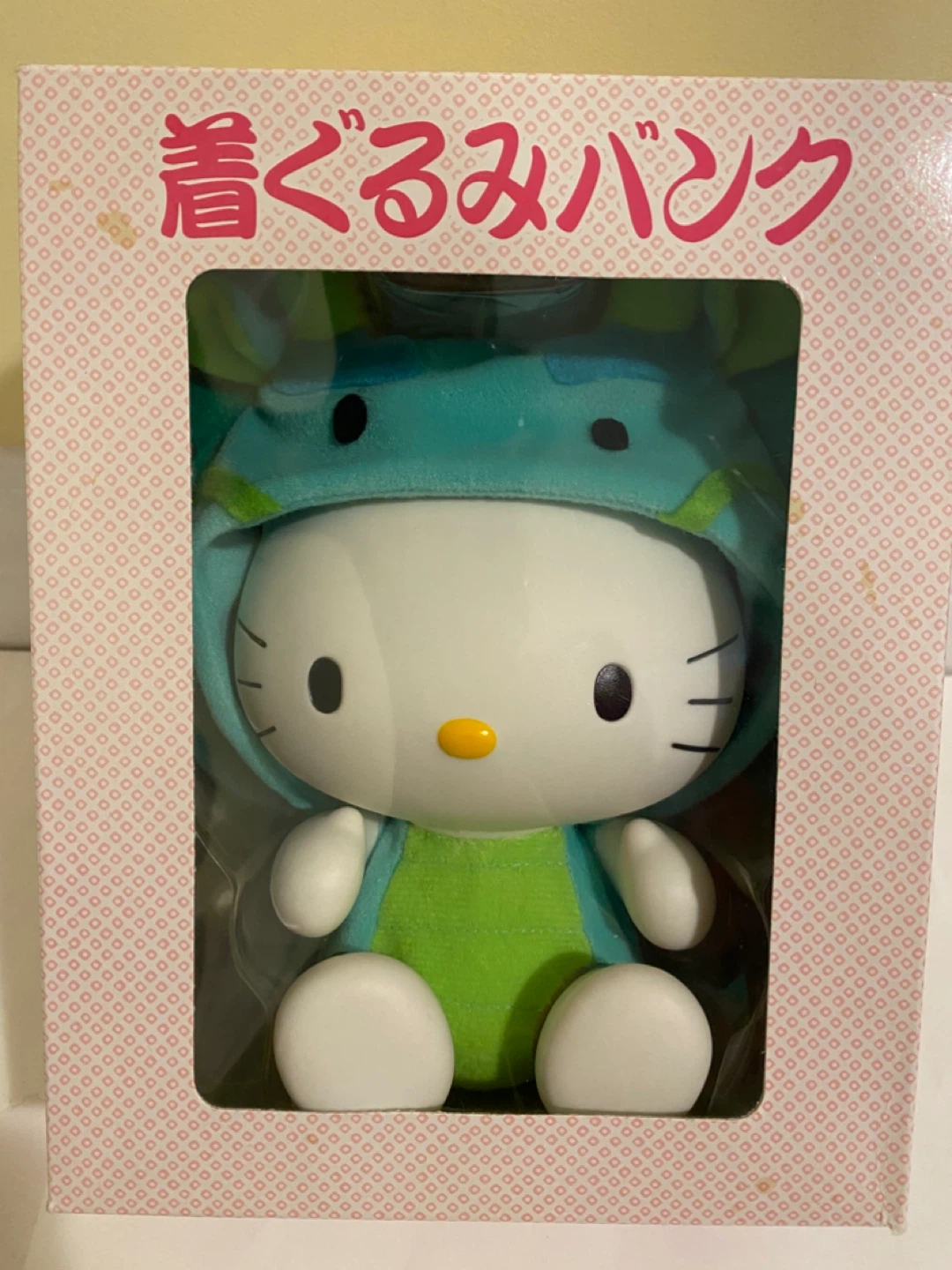 Hello Kitty Plush - photo 4