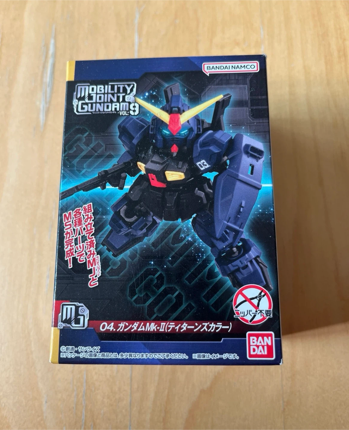 🏆Mobility Joint Gundam Volume 9 (4 figures) - photo 2