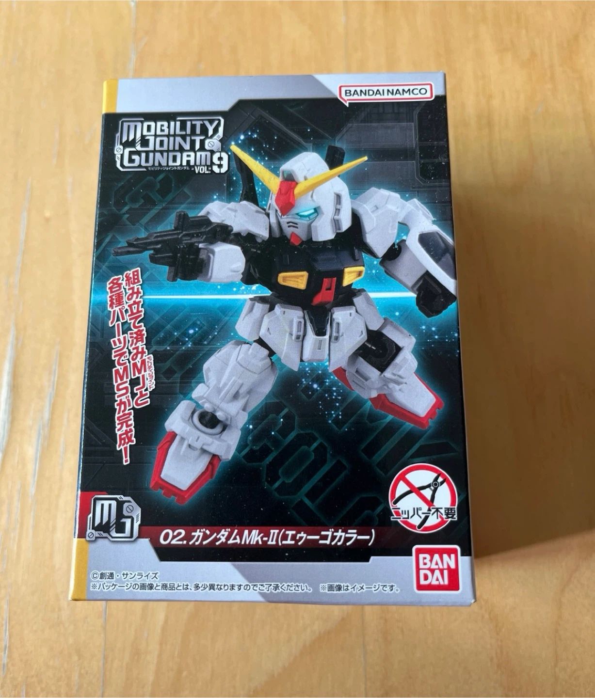 🏆Mobility Joint Gundam Volume 9 (4 figures) - photo 4