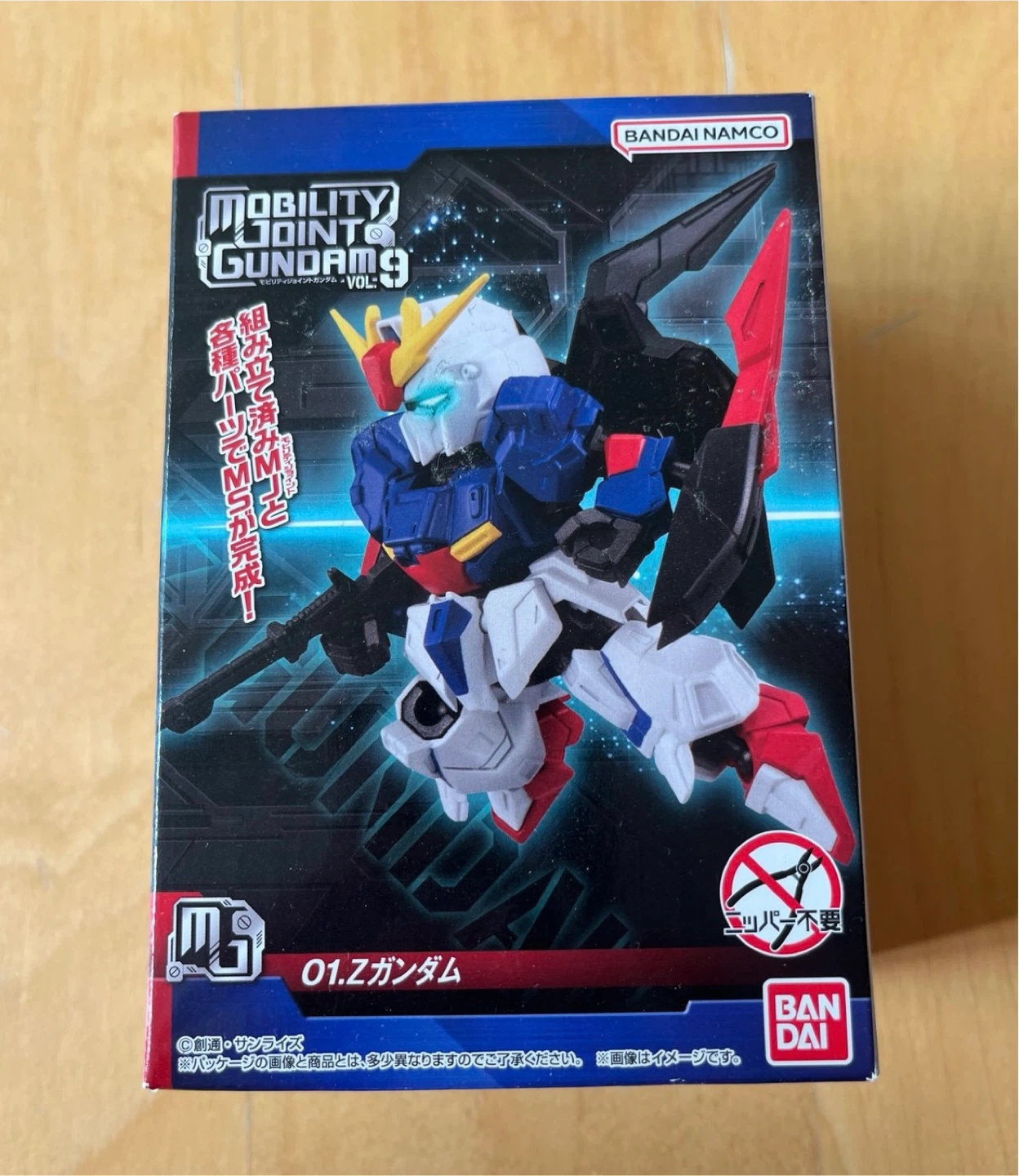 🏆Mobility Joint Gundam Volume 9 (4 figures) - photo 5