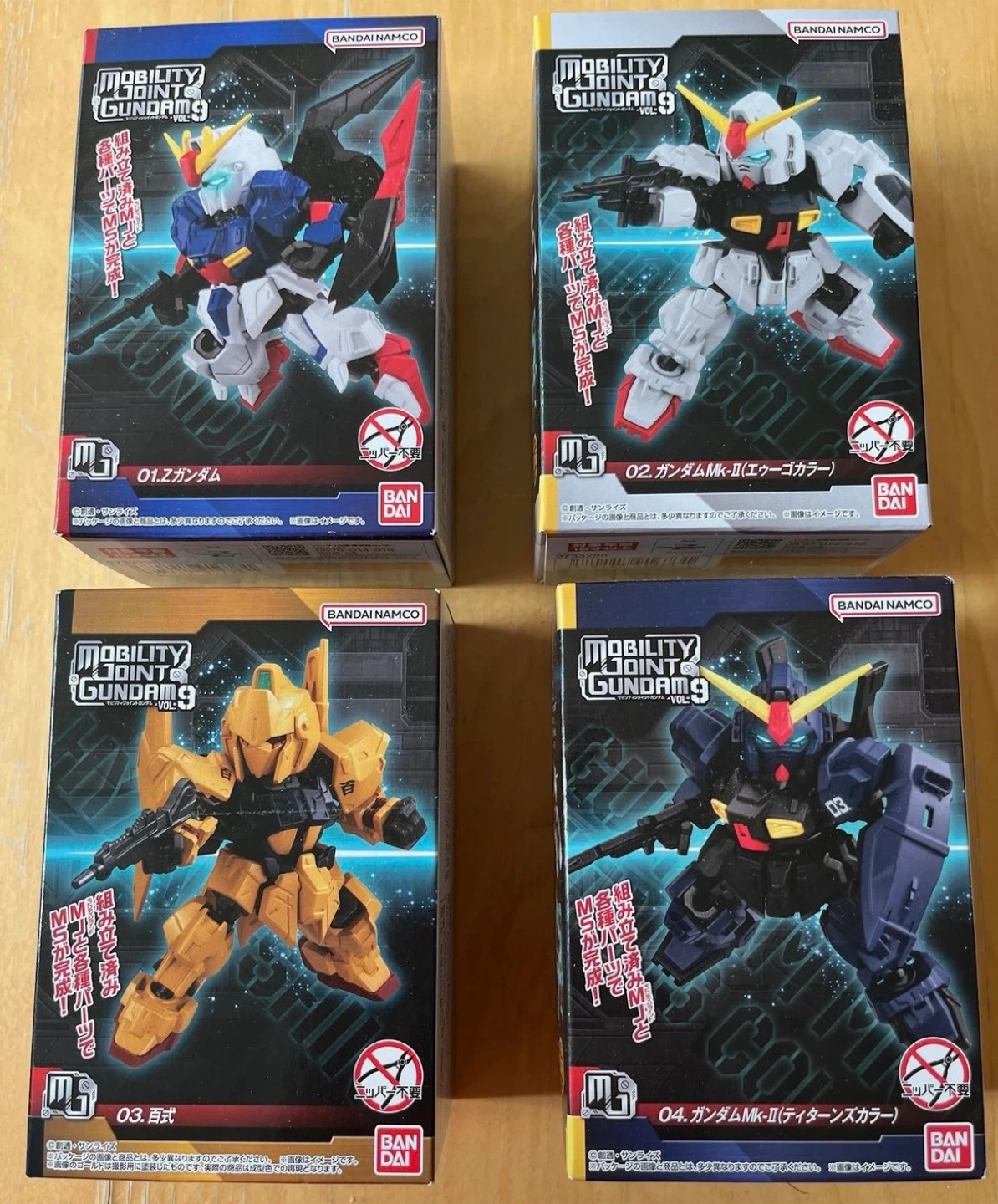 🏆Mobility Joint Gundam Volume 9 (4 figures)