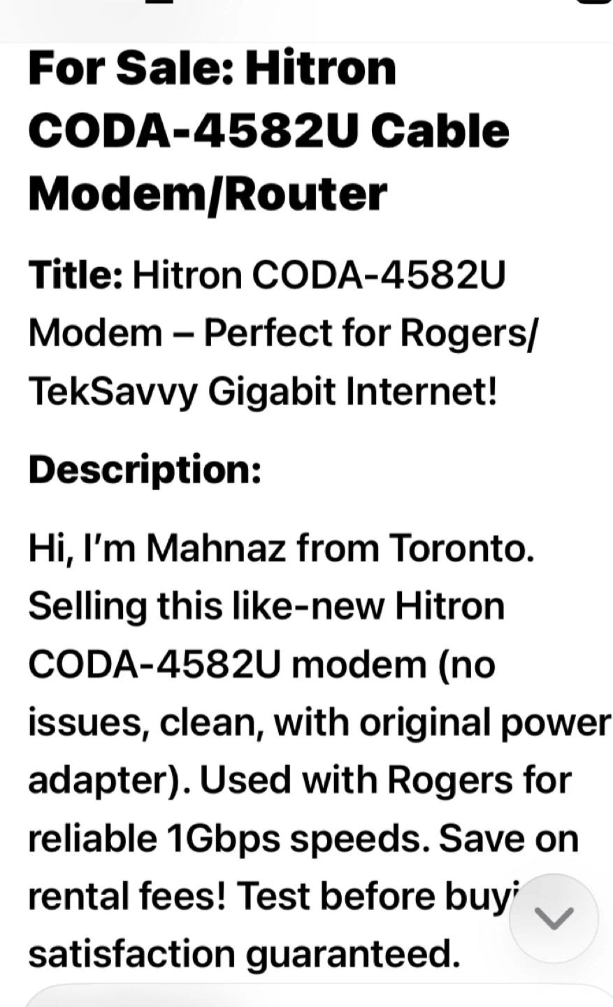 Modem - photo 4