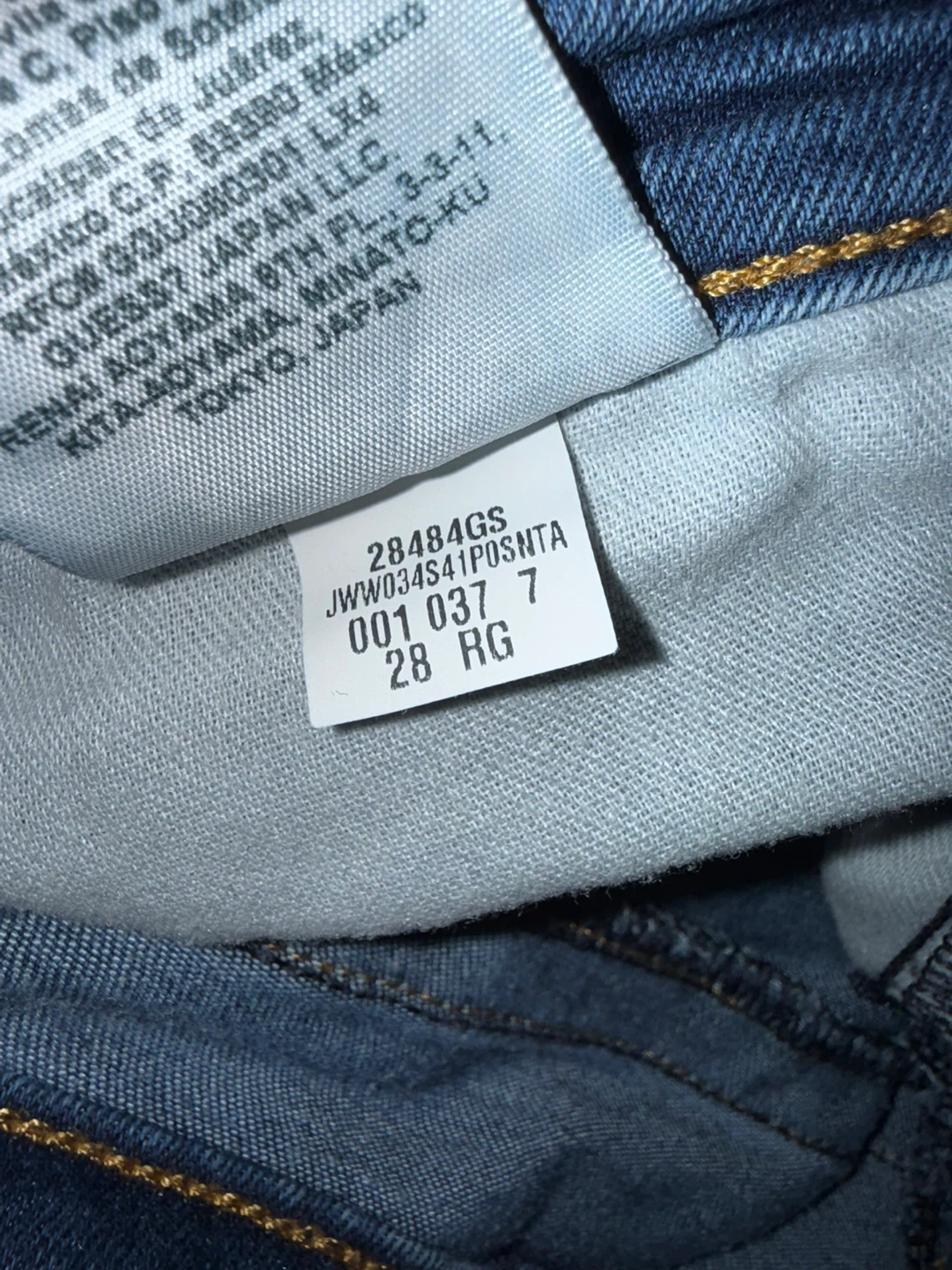 Guess Women's Blue Denim Jeans Size 28 - photo 4