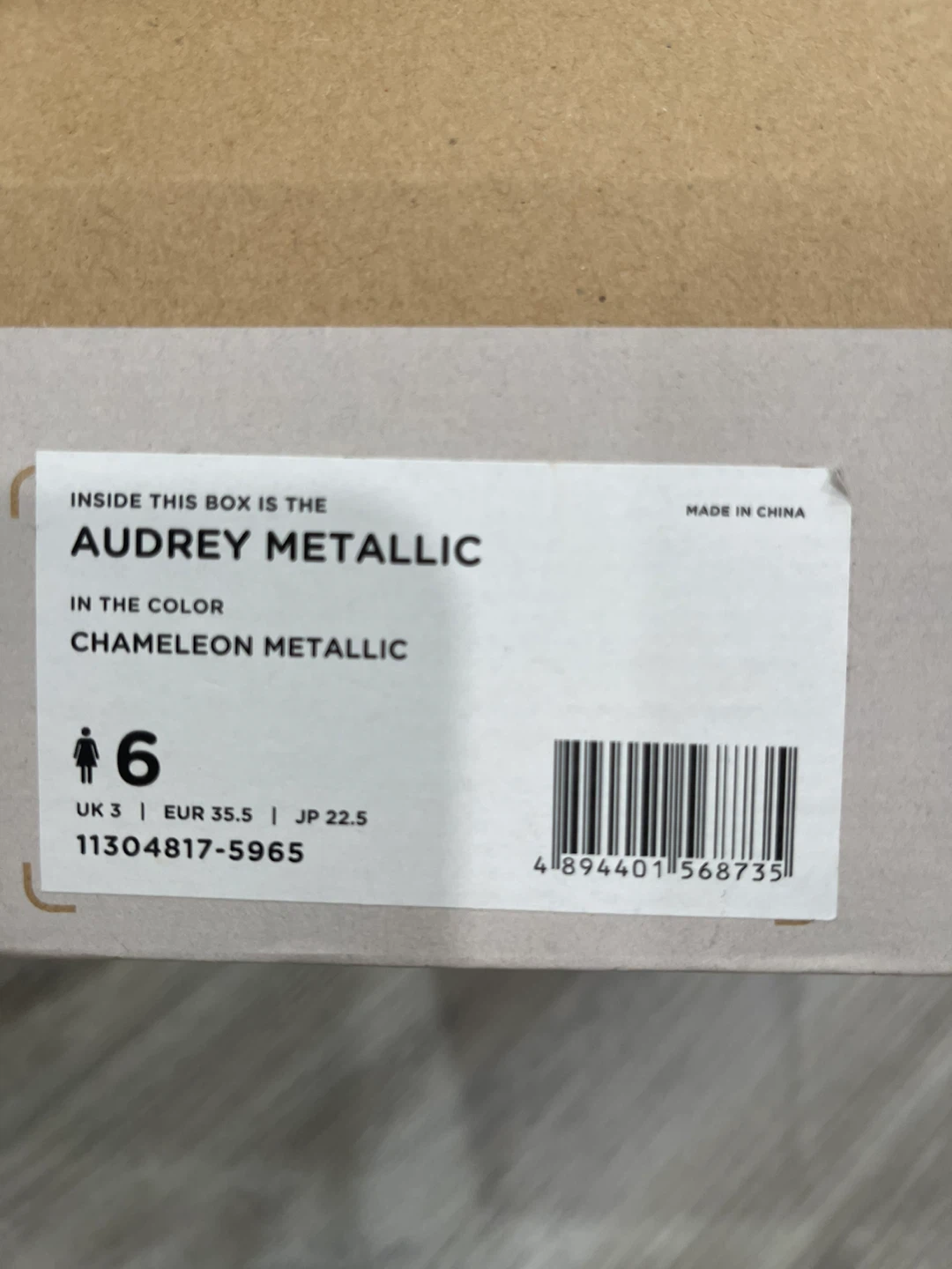 Native Audrey Metallic Flats - Size 6 - photo 4