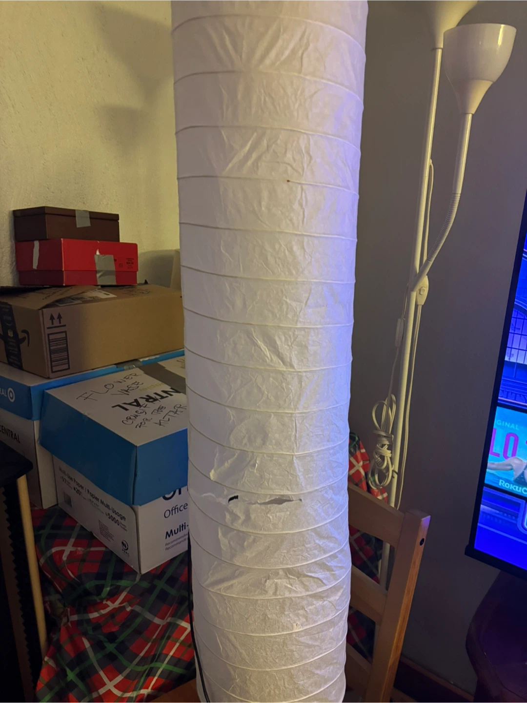 White Paper Floor Lamp - photo 2