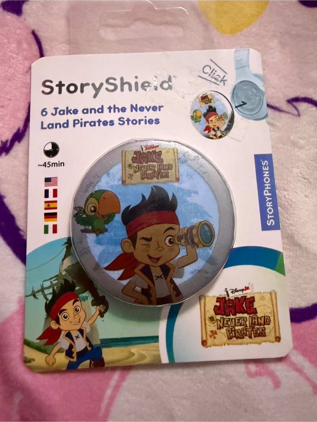 StoryShield Pinna Original Audio Stories for Kids - photo 2