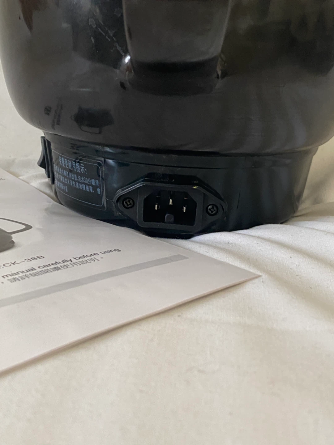 AIKA Automatic Electric HealthPot 3.8L - photo 4