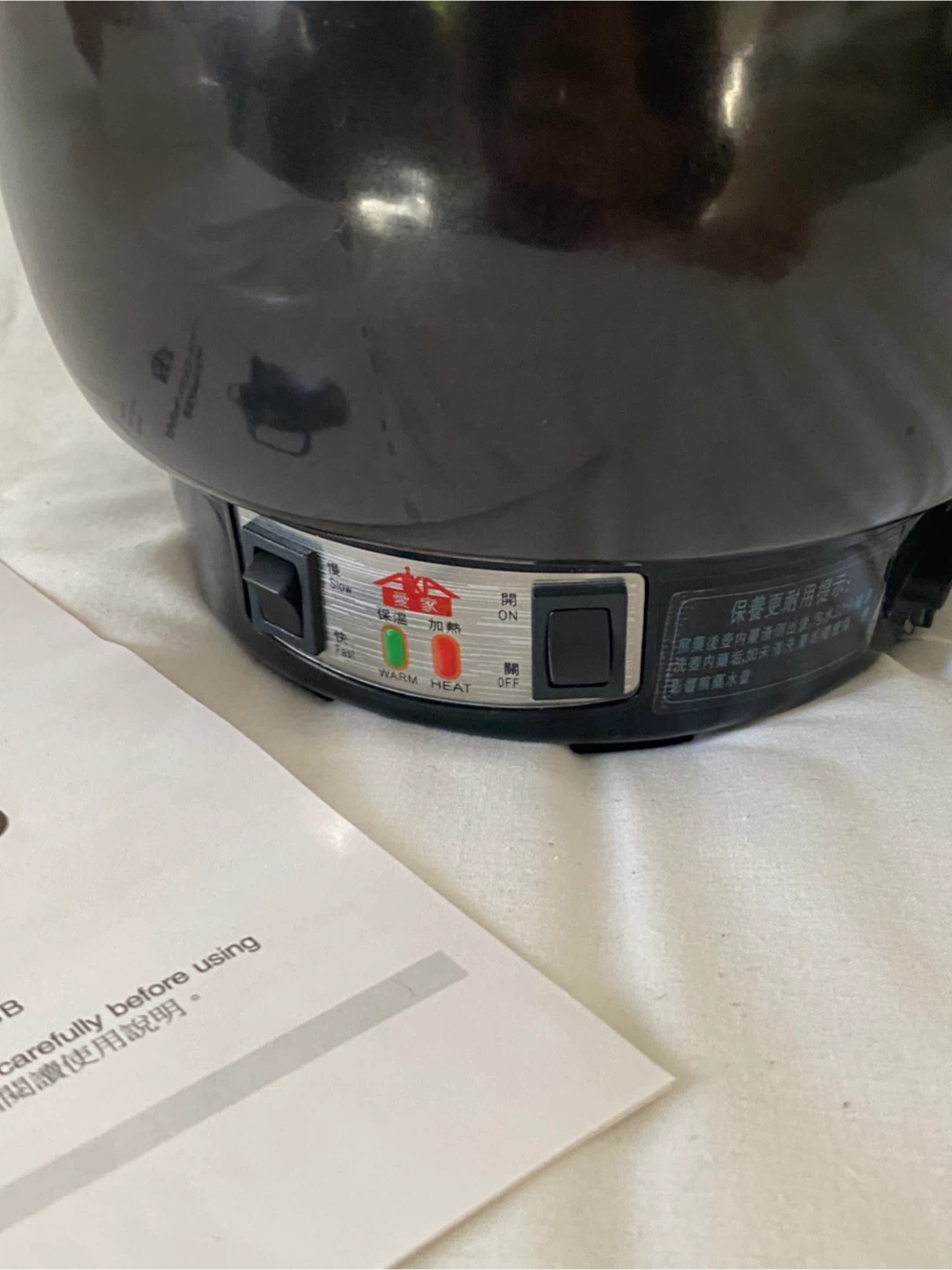 AIKA Automatic Electric HealthPot 3.8L - photo 5