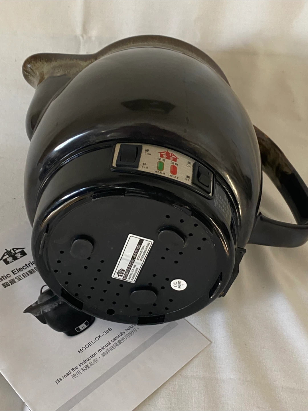 AIKA Automatic Electric HealthPot 3.8L - photo 3