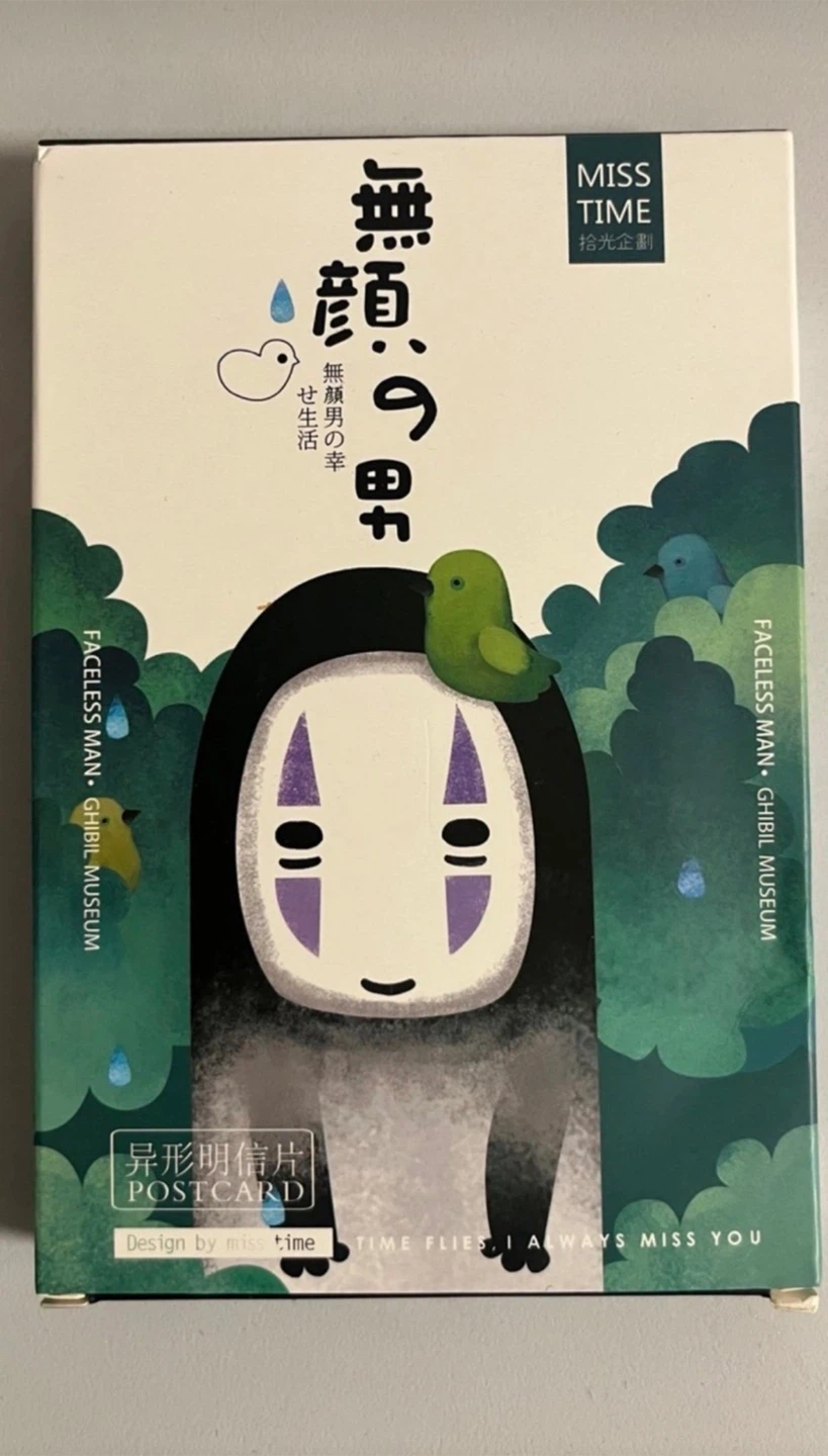 No Face Man Postcard Set 🏆