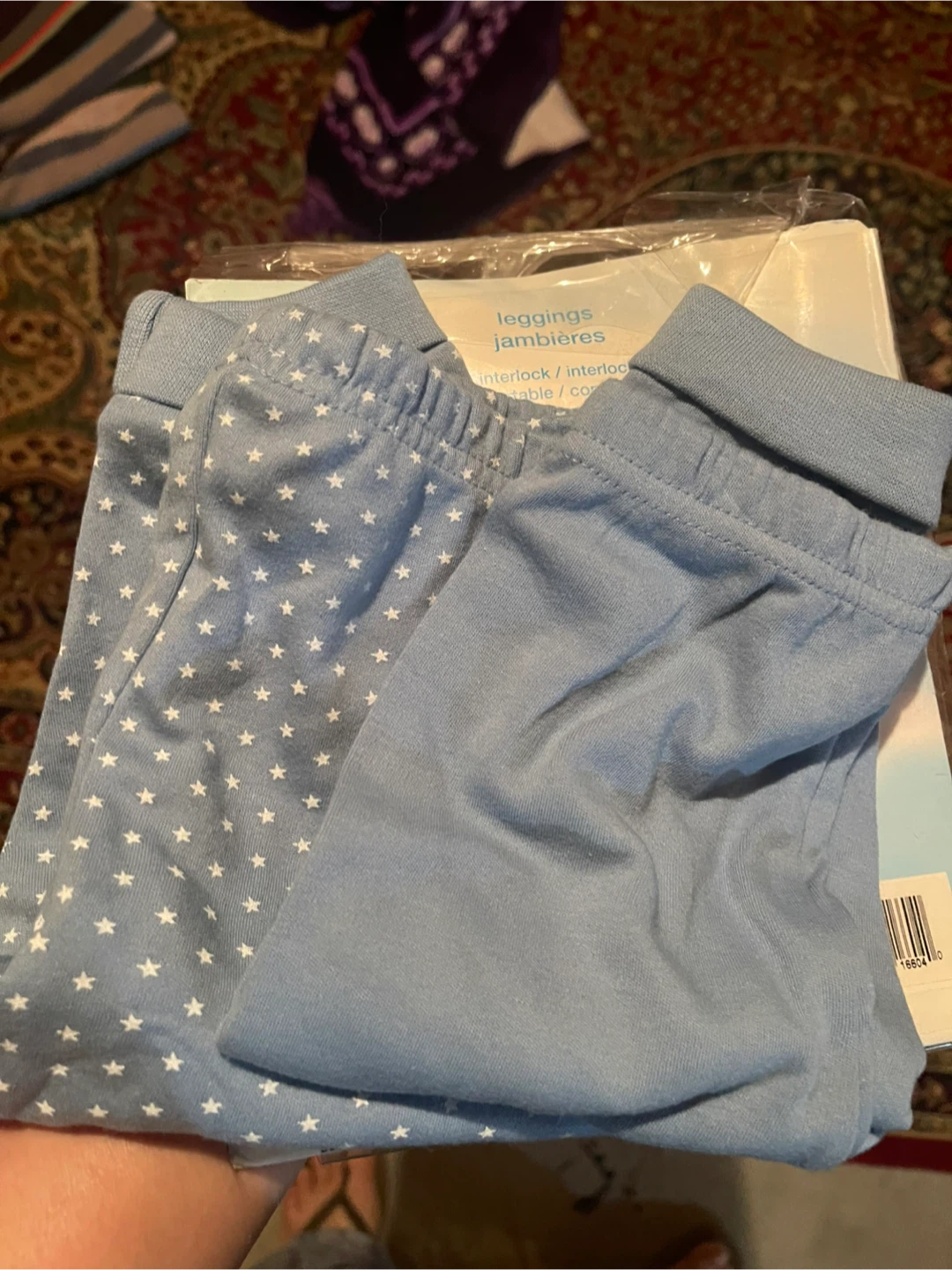 🏆 2 Pack Baby Leggings - 6-12 Months