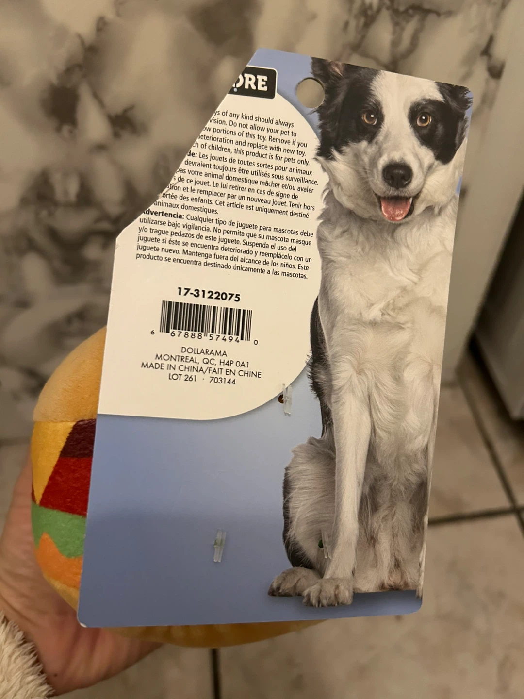 Band new Pet Store  Dog Toy - photo 5