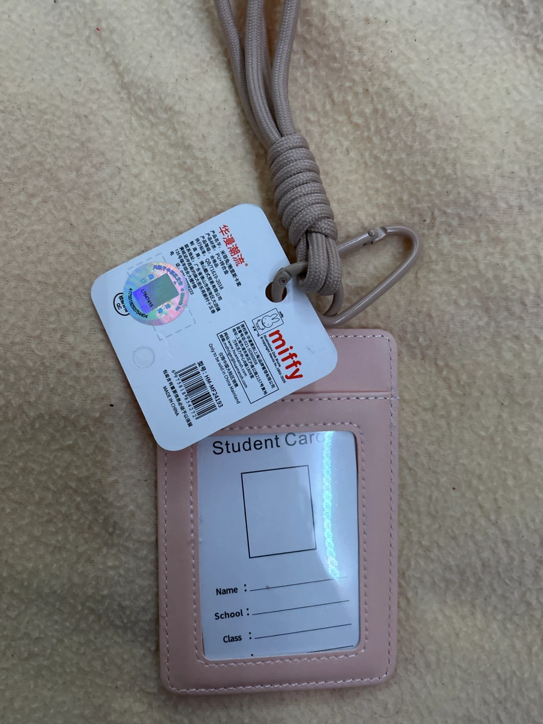 Miffy & Boris Card Holder with Lanyard 🏆 - photo 2