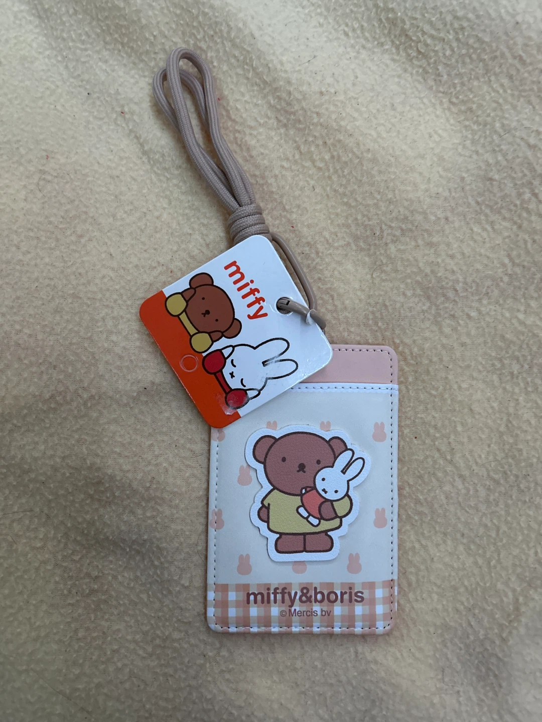 Miffy & Boris Card Holder with Lanyard 🏆