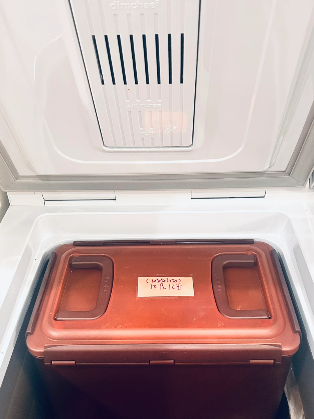 Dimchae Chest Freezer - photo 4