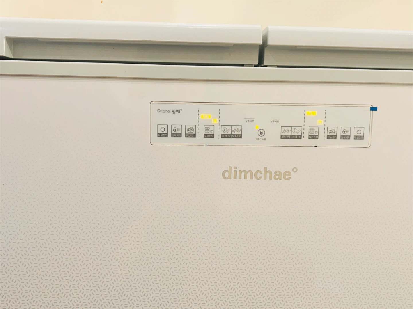 Dimchae Chest Freezer - photo 2