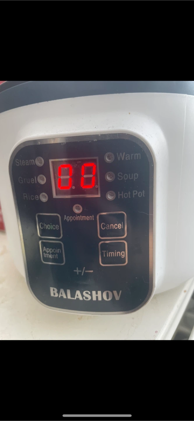 BALASHOV Electric Multifunctional Mini Ramen Cooker - photo 3
