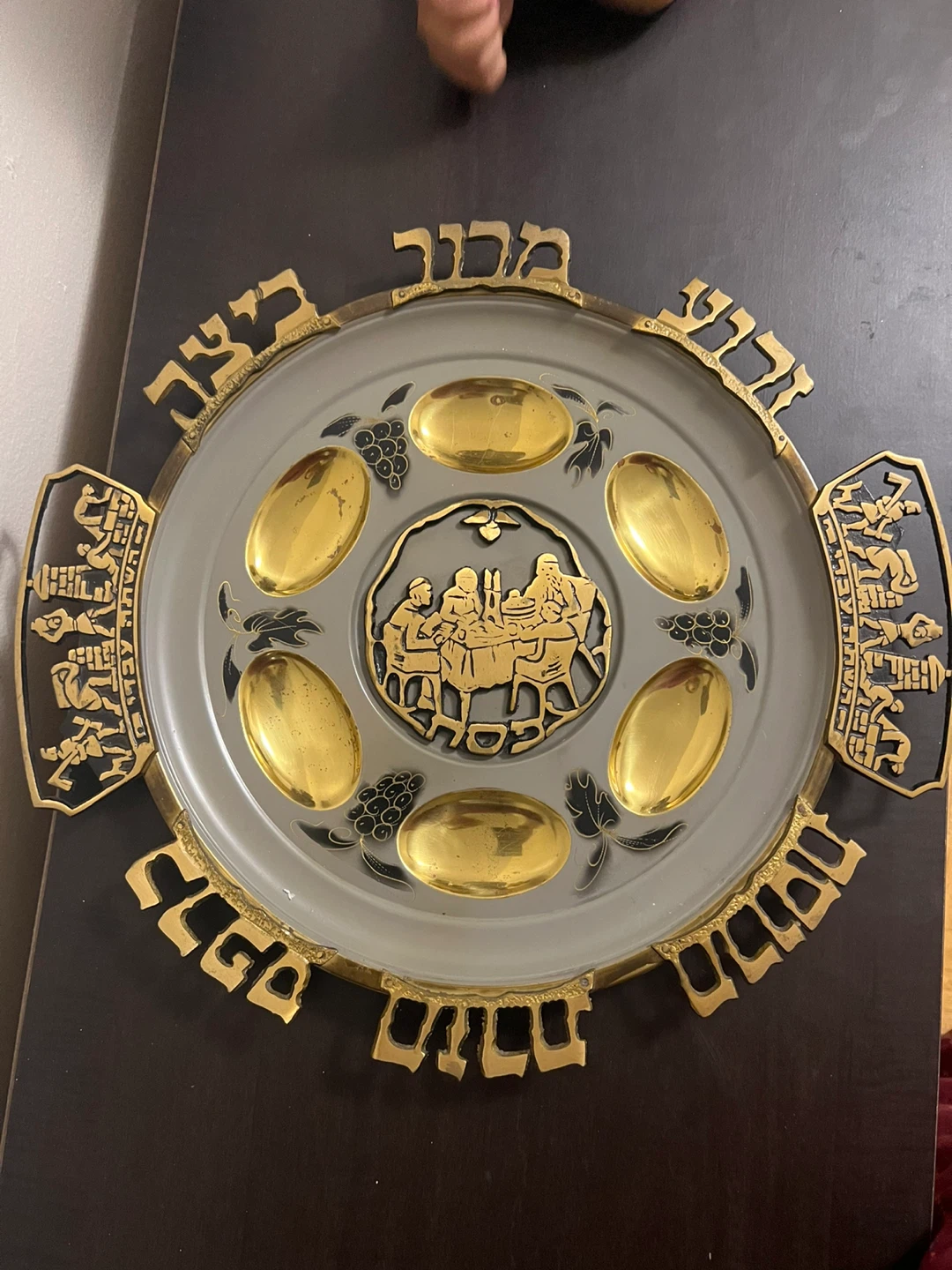 Vintage Seder Plate with Hebrew Engravings