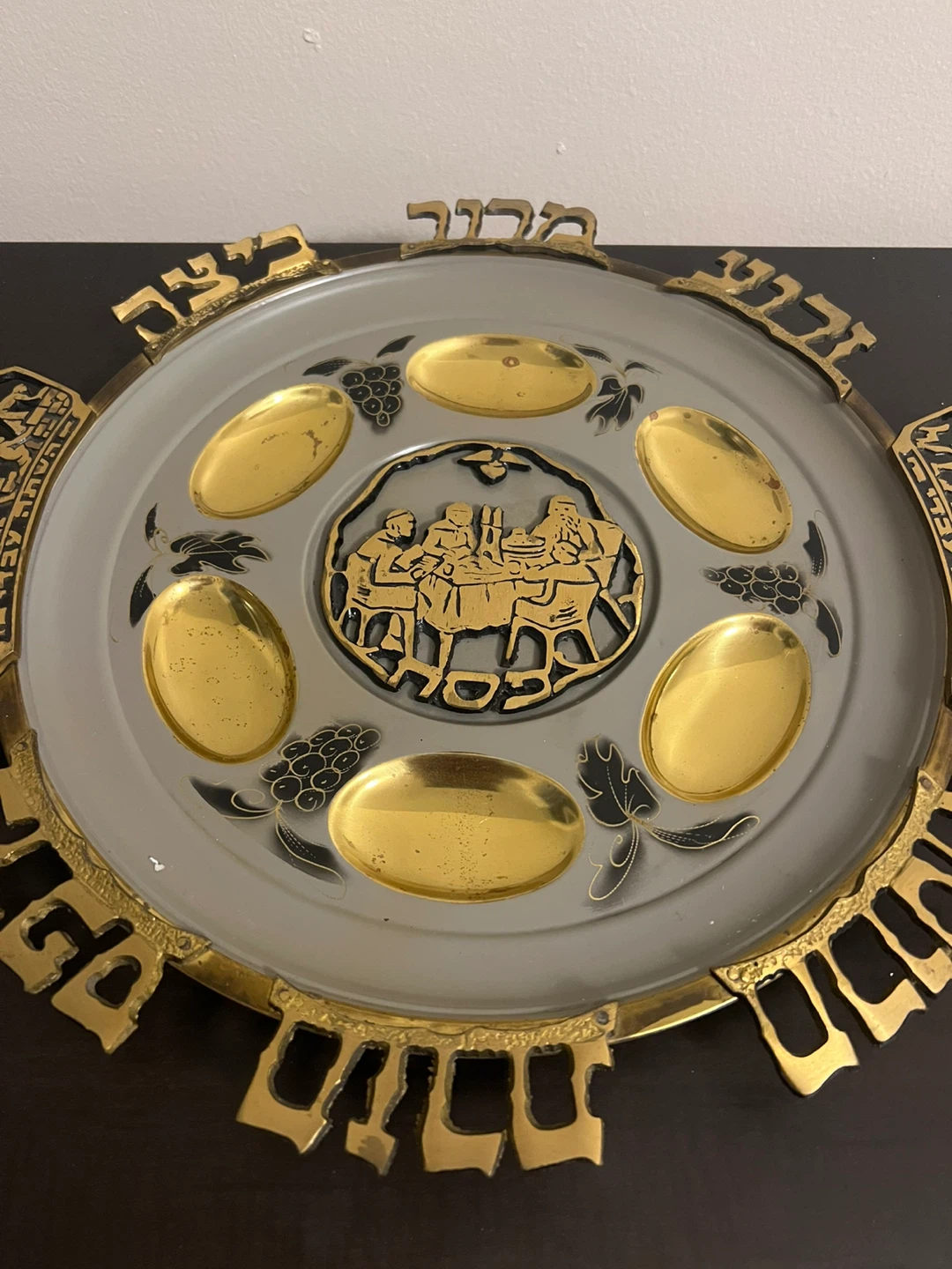 Vintage Seder Plate with Hebrew Engravings - photo 2
