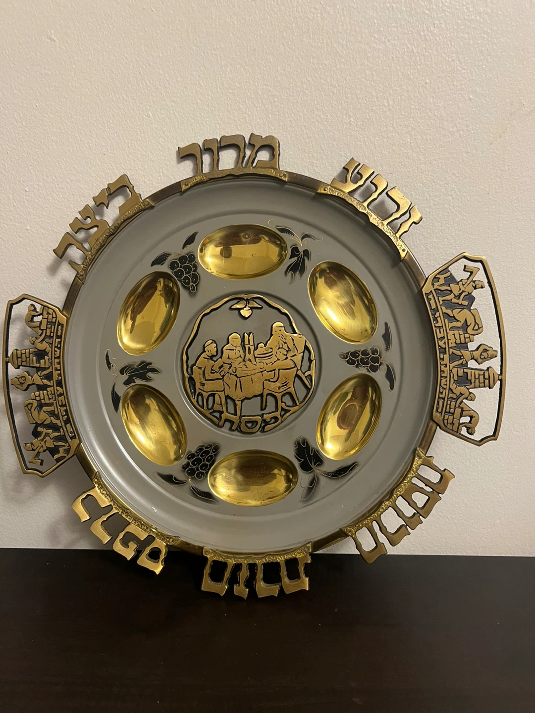 Vintage Seder Plate with Hebrew Engravings - photo 3