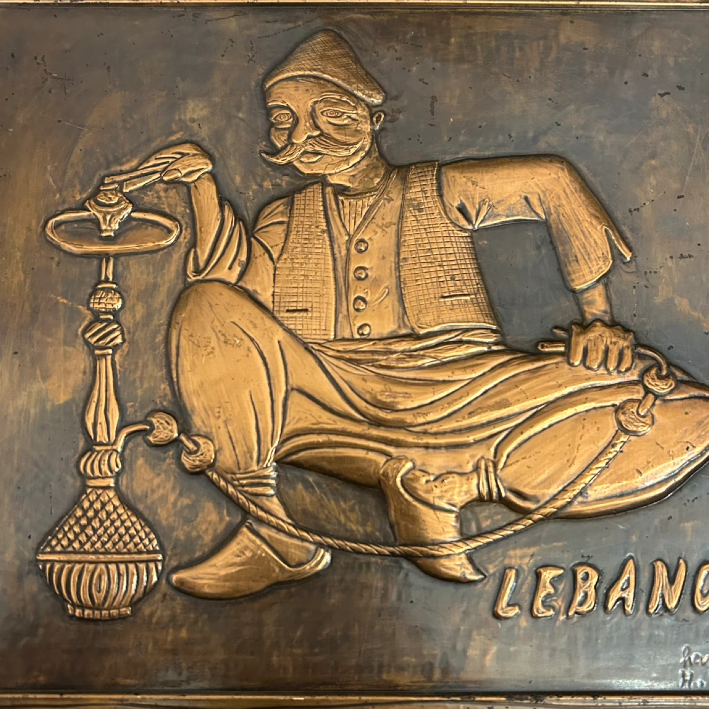 Vintage Signed H. Shahoud Lebanon  Wall Plaque - photo 2
