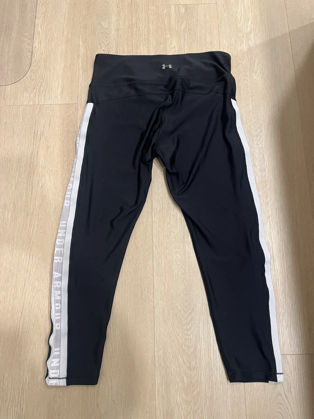 Under Armour Black Leggings with White Side Stripe