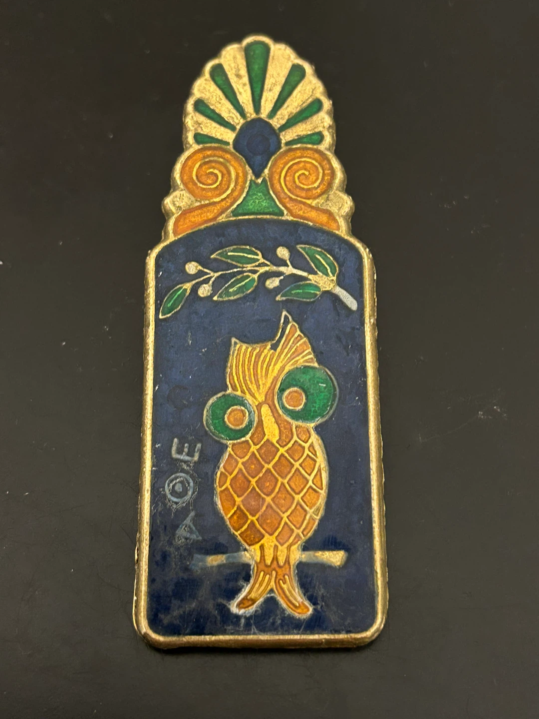 Vintage Greek Enamel Brass Clip 🏆 - photo 3