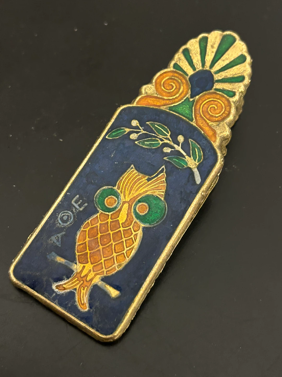 Vintage Greek Enamel Brass Clip 🏆 - photo 2