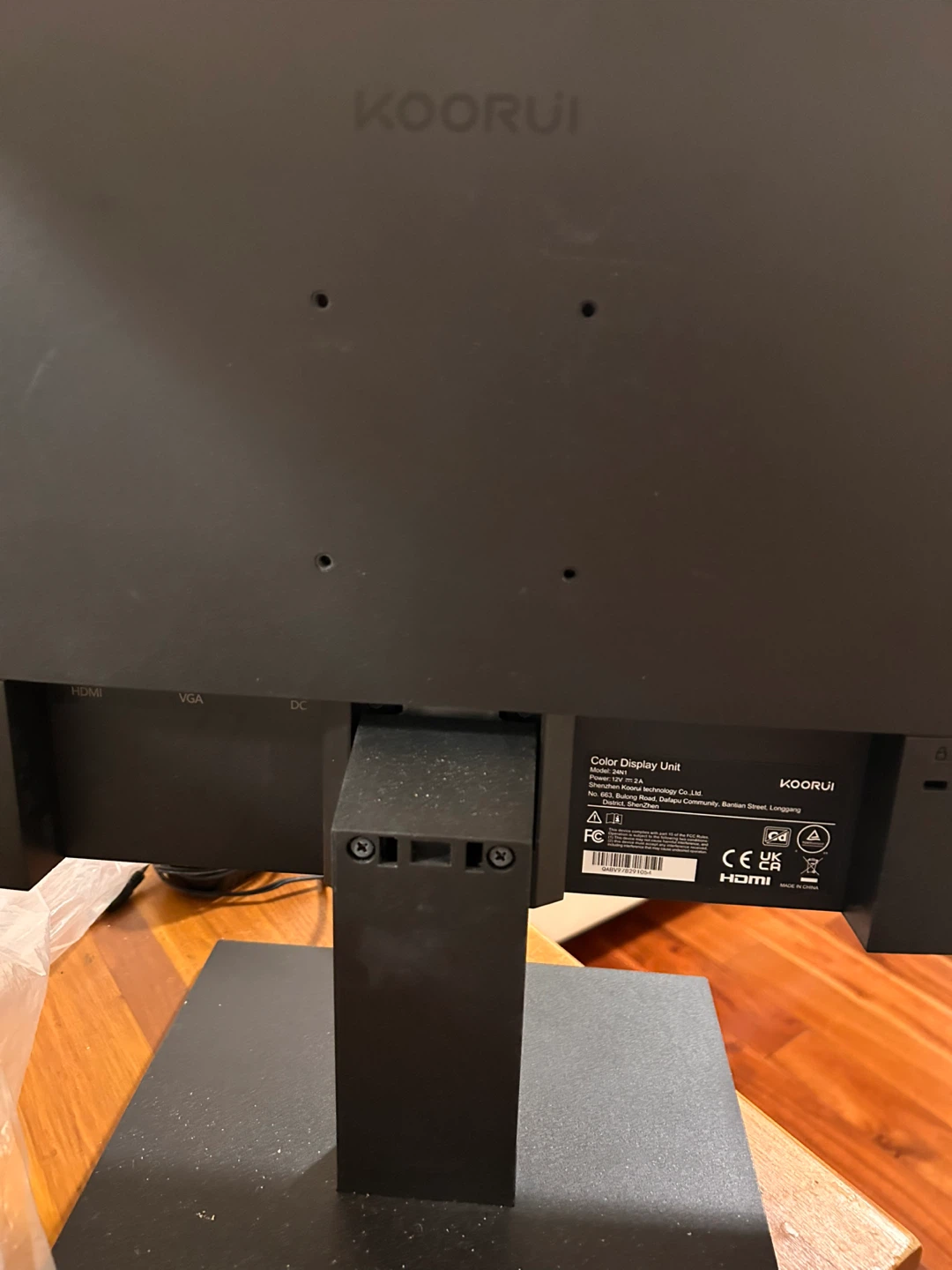 24inchi Monitor - photo 2