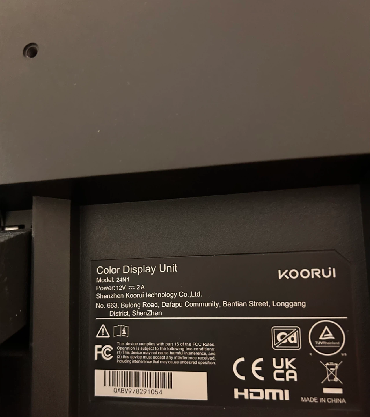 24inchi Monitor - photo 4