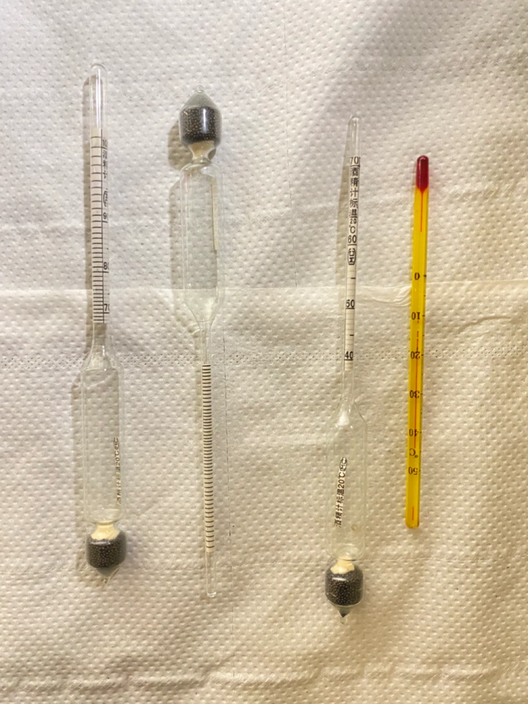 Hydrometer and Thermometer Set with Case - photo 2