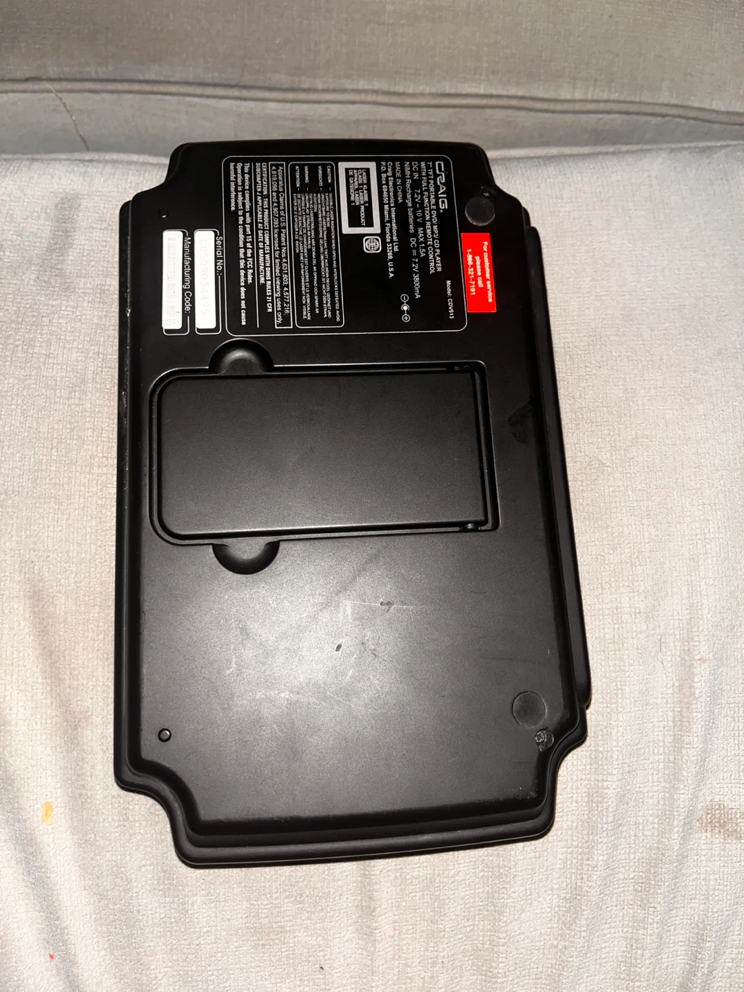 Craig Portable DVD Player - photo 2